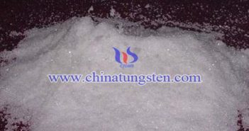 鉬精礦、鉬酸鈉、氧化鉬最新價格 鉬酸鈉圖片