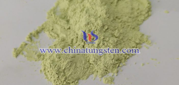 缺陷態氧化鎢的製備 缺陷態氧化鎢的製備圖片
