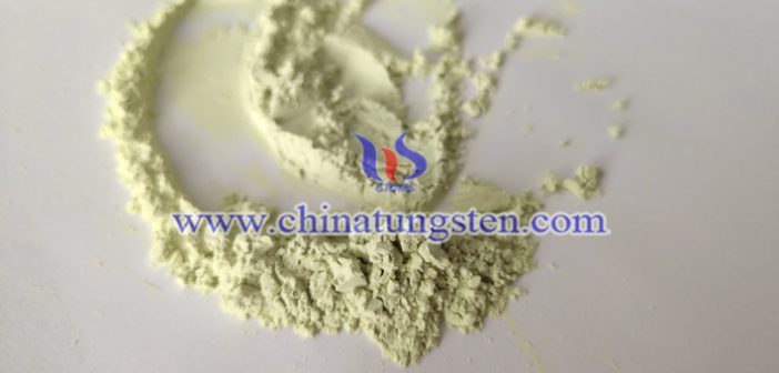 非金屬摻雜提高黃色氧化鎢光催化性能 非金屬摻雜提高黃色氧化鎢光催化性能圖片