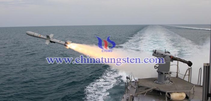 反艦導彈陀螺儀用鎢合金 反艦導彈陀螺儀用鎢合金圖片