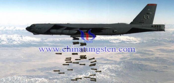 軍用鎢合金 軍用鎢合金圖片