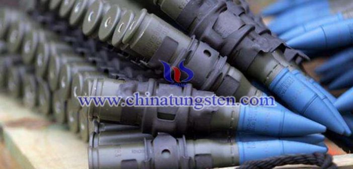 鎢合金在兵器工業(yè)中的應(yīng)用 鎢合金在兵器工業(yè)中的應(yīng)用圖片