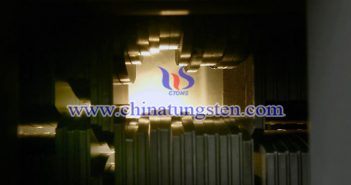 鎢合金多頁(yè)光柵的工作原理 鎢合金多頁(yè)光柵的工作原理圖片
