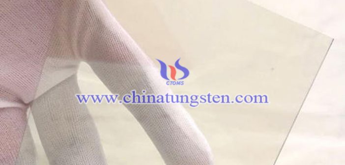 SiO2納米晶-黃色氧化鎢複合薄膜 SiO2納米晶-黃色氧化鎢複合薄膜圖片