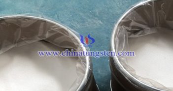 柴油加氫催化劑用偏鎢酸銨 柴油加氫催化劑用偏鎢酸銨圖片