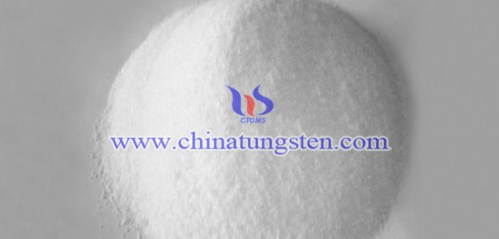 如何製備偏鎢酸銨晶體？圖片