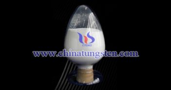 如何製備偏鎢酸銨? 如何製備偏鎢酸銨?圖片