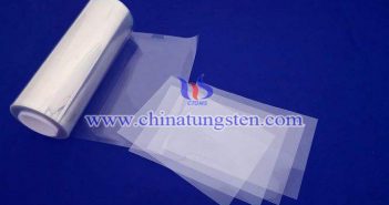 包裝防偽標籤用黃色氧化鎢薄膜 包裝防偽標籤用黃色氧化鎢薄膜圖片