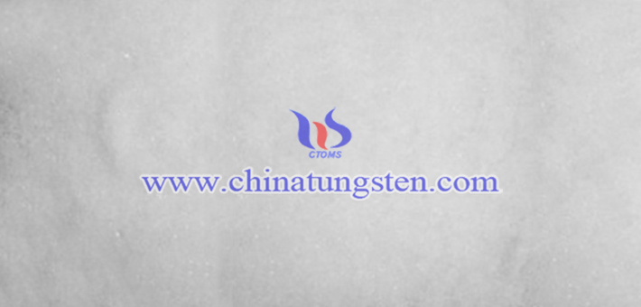 如何製備高純度四水合仲鎢酸銨？圖片
