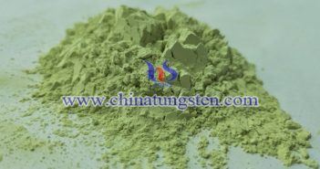 煤氣化系統用黃色氧化鎢 煤氣化系統用黃色氧化鎢圖片