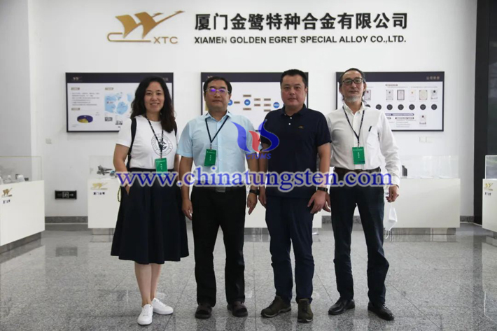 中國鎢業(yè)協(xié)會到廈門調研圖片