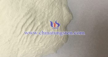 氧化鈰、氧化銪、氧化鏑最新價格 氧化鏑圖片