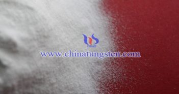 鏑鐵合金、氧化鋱、氧化鑭最新價格 氧化鑭圖片