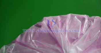 氧化鉺、氧化鏑、氧化鋱最新價格 氧化鉺圖片