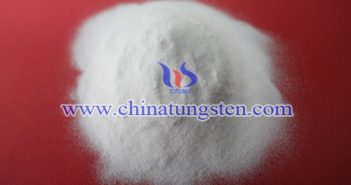 本月北方稀土掛牌價下調顯著 氧化鑭圖片