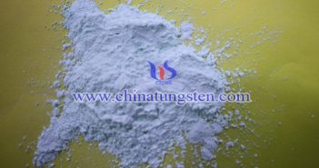 氧化鐠釹、氧化鏑、氧化鋱最新價格 氧化釹圖片