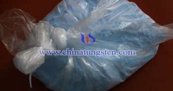 鐠、釹、鏑、鋱價止跌反彈 氧化釹圖片