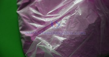 2024年1-2月中國稀土製品價格 氧化鉺圖片