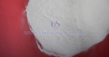 2024年2月中國稀土製品價格 氧化銪圖片