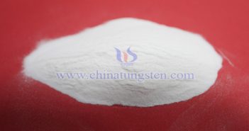 氧化鐠釹、氧化鋱、鏑鐵合金最新價格 氧化鑭圖片