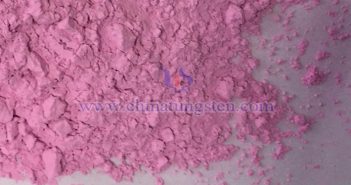 2024年2月中國稀土製品價格走勢圖集 稀土氧化物圖片