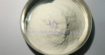 氧化鐠釹、氧化鏑、釹鐵硼毛坯最新價格 氧化鏑圖片