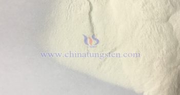 鐠釹金屬價格持續上漲,稀土行情真回暖了嗎? 氧化鏑圖片