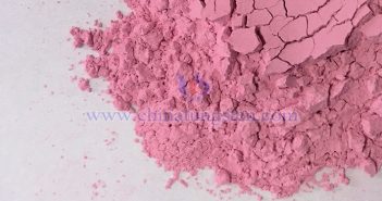 周初鐠、釹、釓、鈥價格繼續上漲 氧化釹圖片