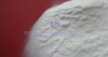 稀土市場弱勢運行 利好因素仍存 氧化銪圖片