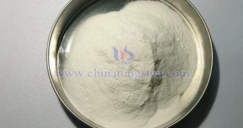 稀土市場弱穩運行 氧化鋱價格站上5400元/千克 氧化銪圖片