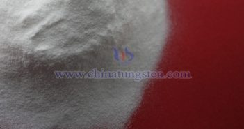 氧化鐠釹、氧化鏑、氧化鋱最新價格 氧化鑭圖片