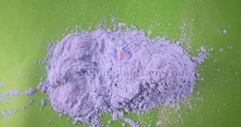 稀土價格陰跌難止 氧化鉺圖片