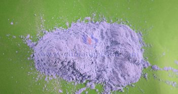 稀土上市公司:金力永磁2023年淨利降近20% 稀土氧化物圖片