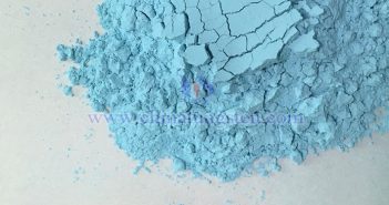 2024年1-2月包頭稀土金屬礦產量28% 稀土氧化物圖片