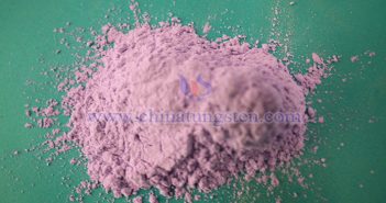 氧化釹、氧化鉺、氧化鏑最新價格 氧化鉺圖片