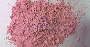 鐠、釹、鈥、鉺價格上漲 氧化鉺圖片