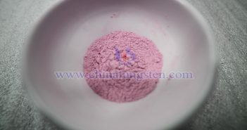 本周主流輕重稀土產品價格震盪上揚 氧化鉺圖片