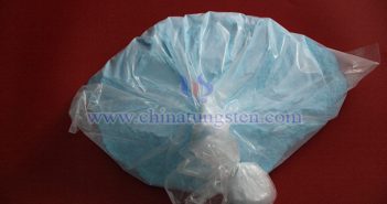 再漲!本周氧化鋱價格漲幅近6% 氧化釹圖片