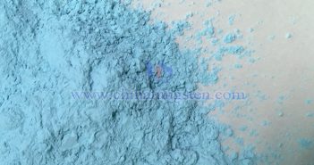 稀土價格暫穩(wěn)運(yùn)行 氧化釹圖片