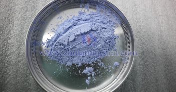 氧化鋱、氧化釓、釹鐵硼毛坯最新價格 氧化釹圖片