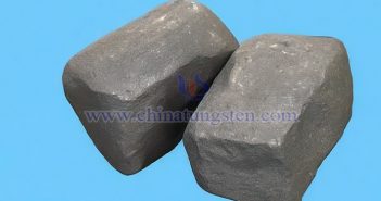 福建省稀土新材料生產(chǎn)應(yīng)用獎(jiǎng)勵(lì)辦法 稀土金屬圖片