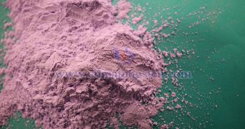 鐠釹金屬、氧化釓、氧化鏑最新價格 氧化鉺圖片