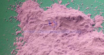 稀土價格止跌企穩 氧化鉺圖片