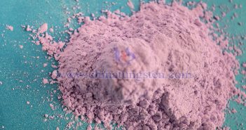 稀土價格跌跌不休 氧化鋱下降150元/千克 氧化鉺圖片