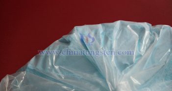 鐠釹金屬、氧化鈥、鏑鐵合金最新價格 氧化釹圖片