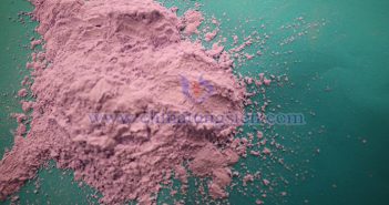 稀土價格窄幅整理 氧化鉺圖片