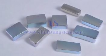 14家稀土上市公司2023年業績匯總 稀土永磁材料圖片