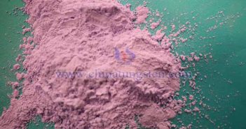 氧化鋱價格再降200元 氧化鉺圖片