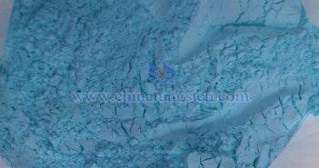 氧化鐠釹、鐠釹金屬、氧化鋱最新價格 氧化釹圖片