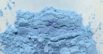鐠釹金屬、氧化鋱、氧化鐠釹最新價格 氧化釹圖片